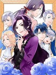 王者荣耀漫画图鉴条目封面：逆风航线