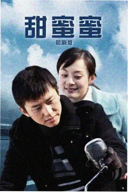 幕后手记配图：榜单候选范围与计票说明